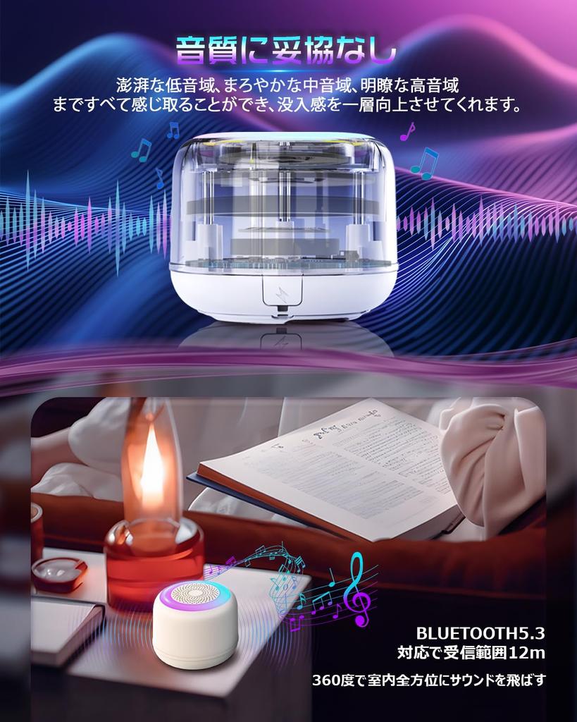 Bluetooth-динамик Светящийся динамик RGB Bluetooth Водонепроницаемый Маленький беспроводной звонок Мини Портативный Совместим с [2025 и Light] Динамик, Динамик, Динамик,