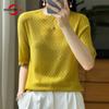Women Knit T-shirt Summer Knitted Shirt Short Sleeve Tees O-neck Pullover Knit Tops