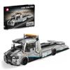 3 Стиля Технические Прочные Эвакуаторы Строительные Блоки Игрушки MOC Модель Эвакуатора Кубики Игрушки Подарки для Мальчиков на Праздник Вечеринку