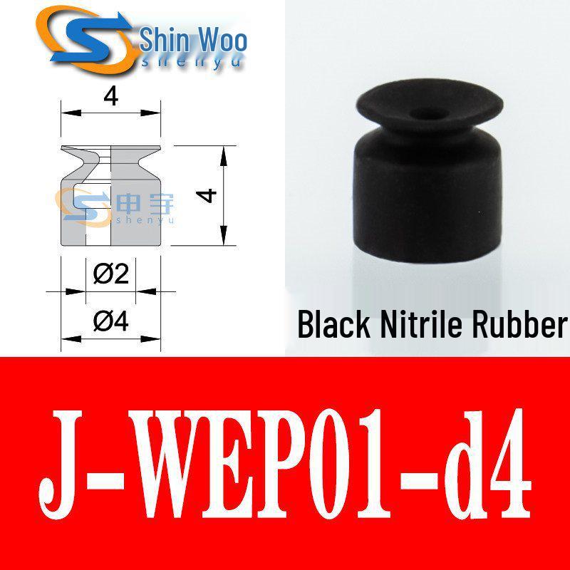 Vacuum Suction Cup & Nozzle for Robot Arm Accessories (Models J-WES01-d2, J-WES02-d4, WEP01-d2)