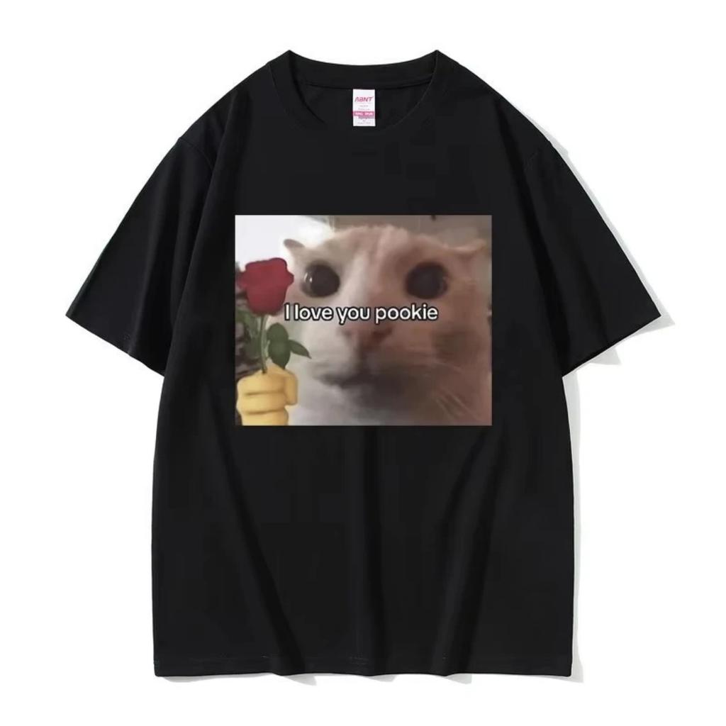 Смешные I Love You Pookie Кот Графический Принт Футболки Мужские Женские Милые Квайи Шутка Юмор Мем Футболки Мужская Повседневная Свободная Футболка