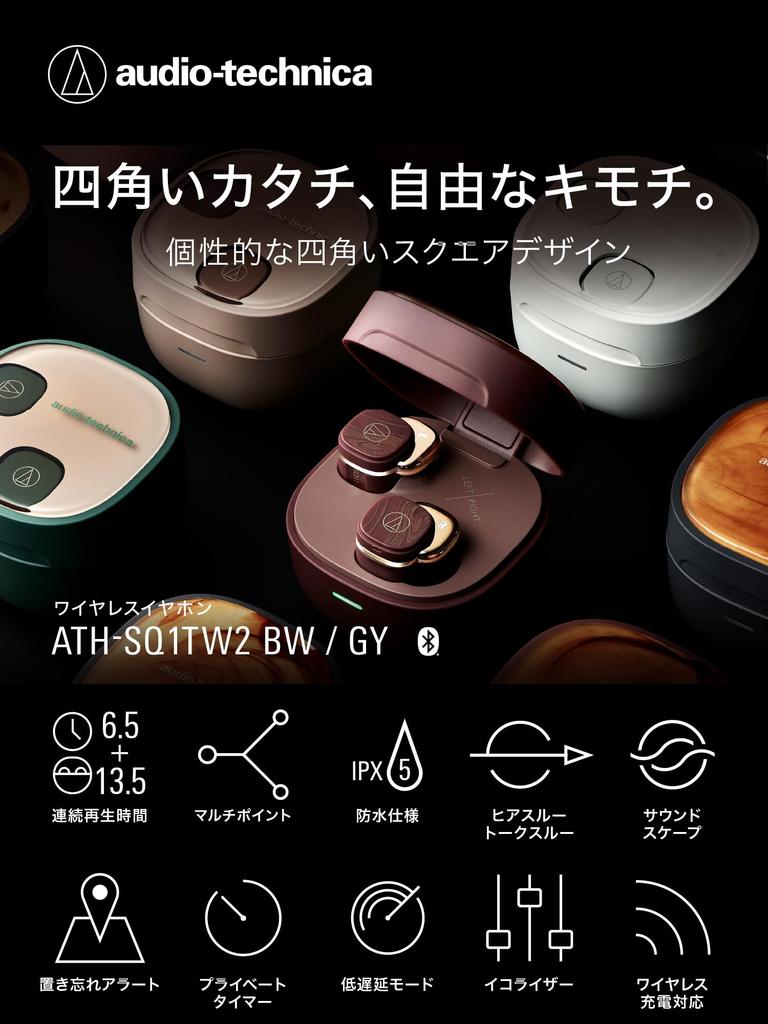 Беспроводные наушники GY Bluetooth Macchiato Pattern Совместимость с воспроизведением до 20 часов Маленький и легкий Совместимость с приложениями Режим низкой задержки Быстрая зарядка