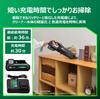 HiKOKI Cordless Vacuum Cleaner R12DC Repair Charger Handy Stick No Paper Bags 10.8V Capsule-Type Black, First-Time Warranty, 2.0Ah Battery, Included,