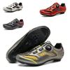 Cycling Shoes with Rotating Buckle - Breathable Unisex MTB Shoes Non-Slip Nylon Outsole Durable Leather Outdoor Riding Shoes