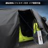 X AUTOHAUX Daihatsu Кузов автомобиля Спанлейс Новая Водонепроницаемая Ткань Флис Краска Сезон дождей Легкий Кузов автомобиля Град Ветрозащитный Сильный Ветер Бок Безопасность в ночное время