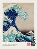 Большая волна Кацусика Хокусай винтажный постер крепление Фудзи холст картина печать японская выставка настенная художественная картина домашний декор без рамки