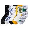 5 Pairs of Boys Spring and Autumn Pure Cotton 7A Anti Bacterial Anti Odor Basketball Socks