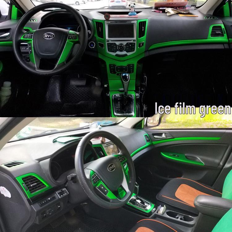 BYD Surui Interior Carbon Fiber Stickers for Central Control (2012-2018 Models)