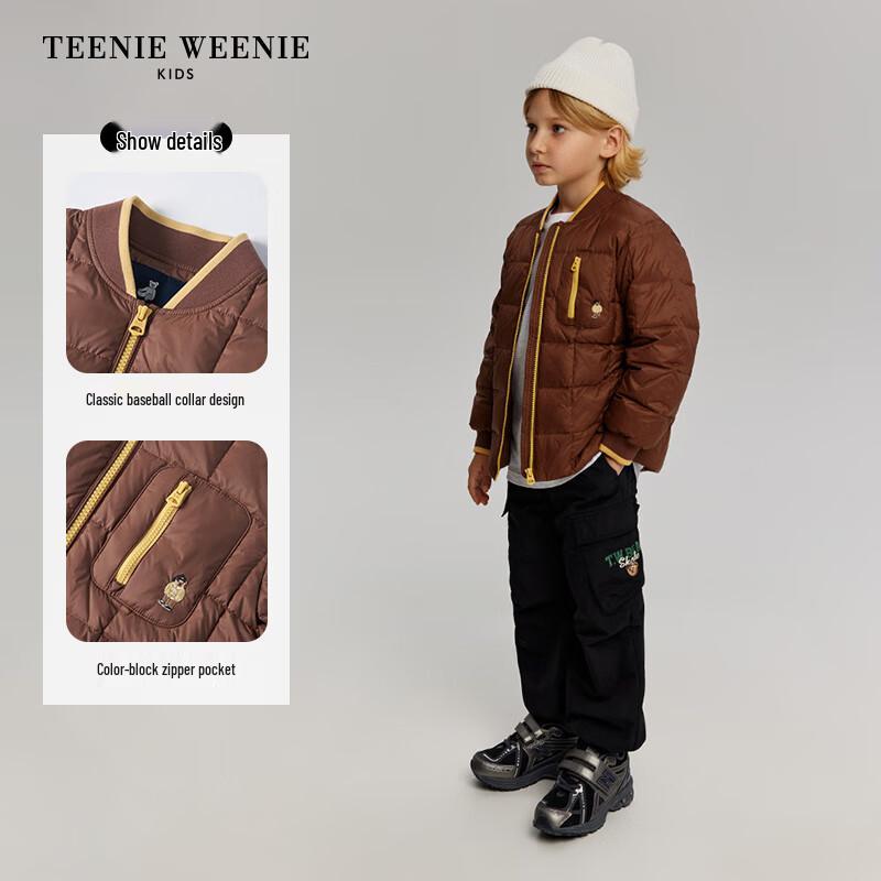 Teenie Weenie Kids Unisex Lightweight Down Baseball Collar Jacket