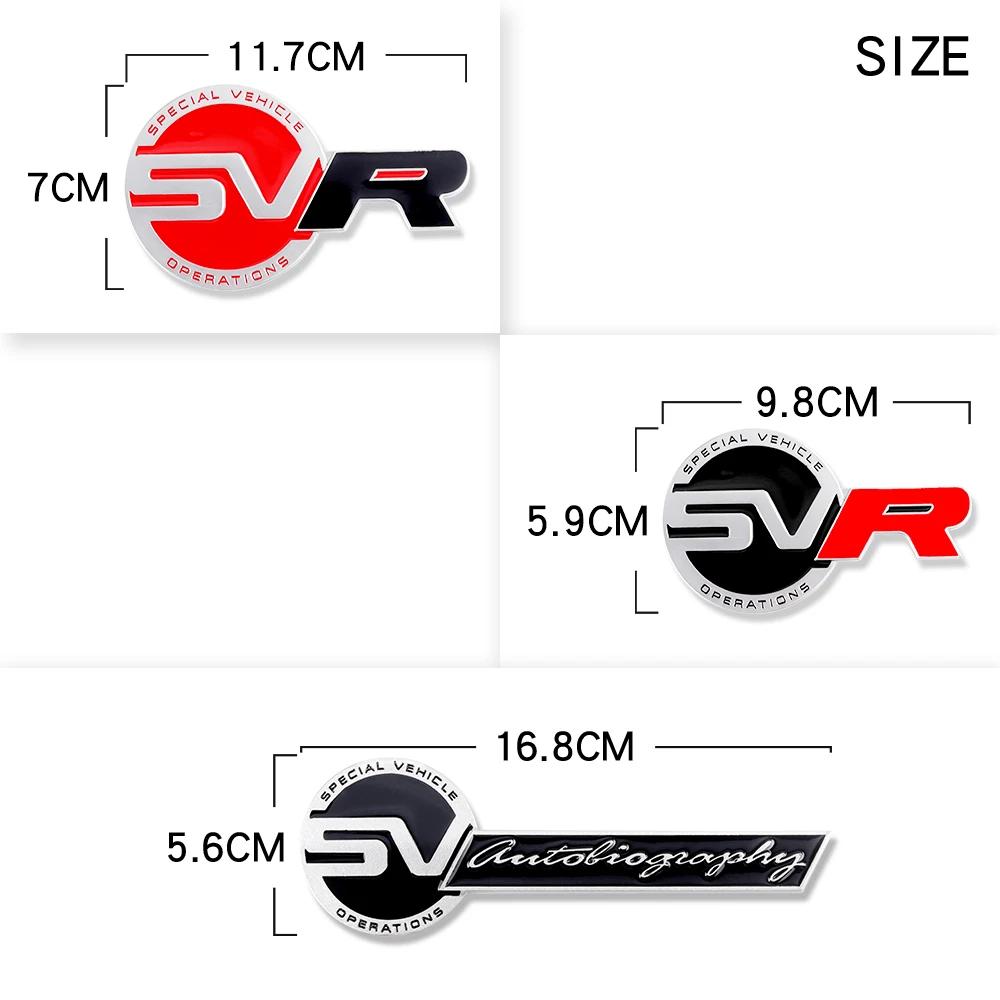Металлическая наклейка-значок SV SVR Декоративная наклейка на переднюю решетку автомобиля