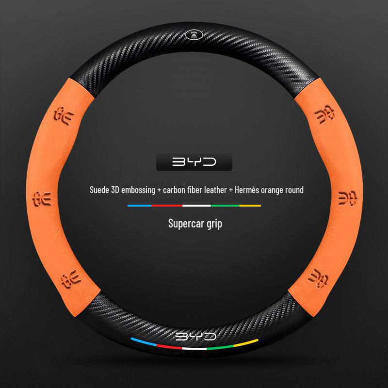 Compatible BYD Qin, Han, Tang, Song, Yuan E2 Destroyer Dolphin Leather Steering Wheel Cover with 3D Embossing