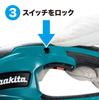 Makita 400 мм аккумуляторная садовая машинка для стрижки живой изгороди 18 В аккумулятор и зарядное устройство продаются отдельно MUH407DZ синий