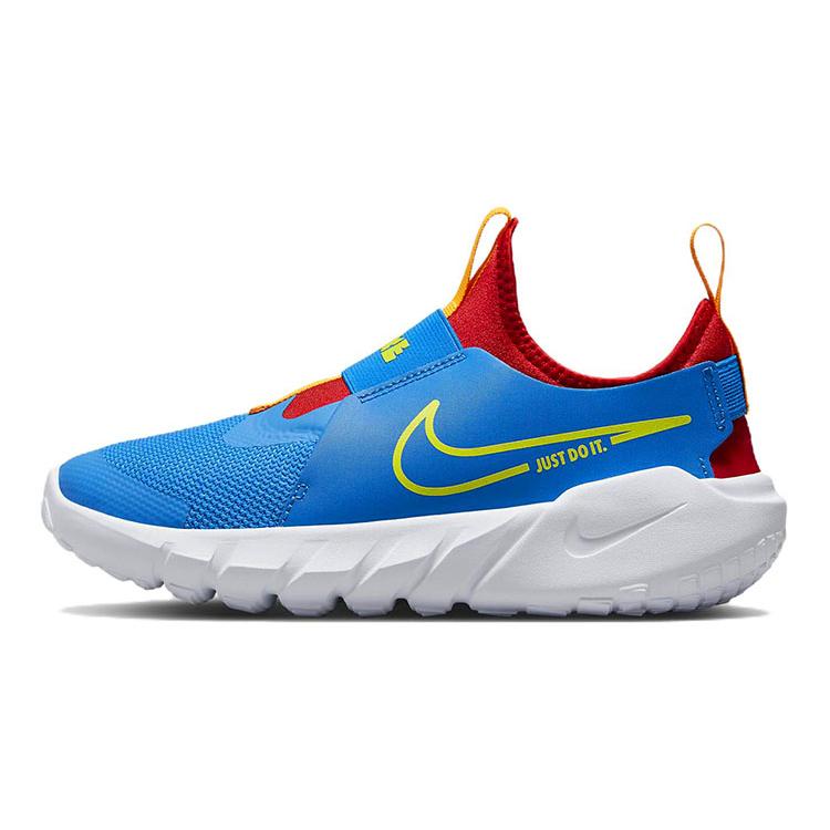 Nike Flex Runner 2 'Photo Blue Atomic Green' GS DJ6038-402
