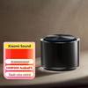 Xiaomi Sound Высококачественный Умный Динамик
