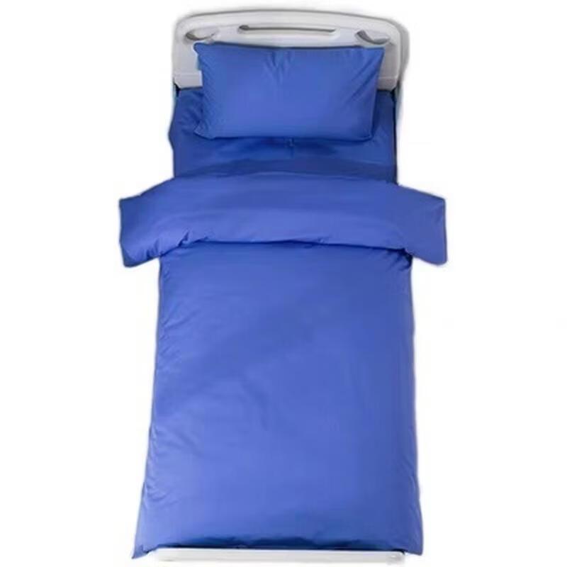 Medical-Grade Cotton Blend Bedding Set with Acrylic Quilt