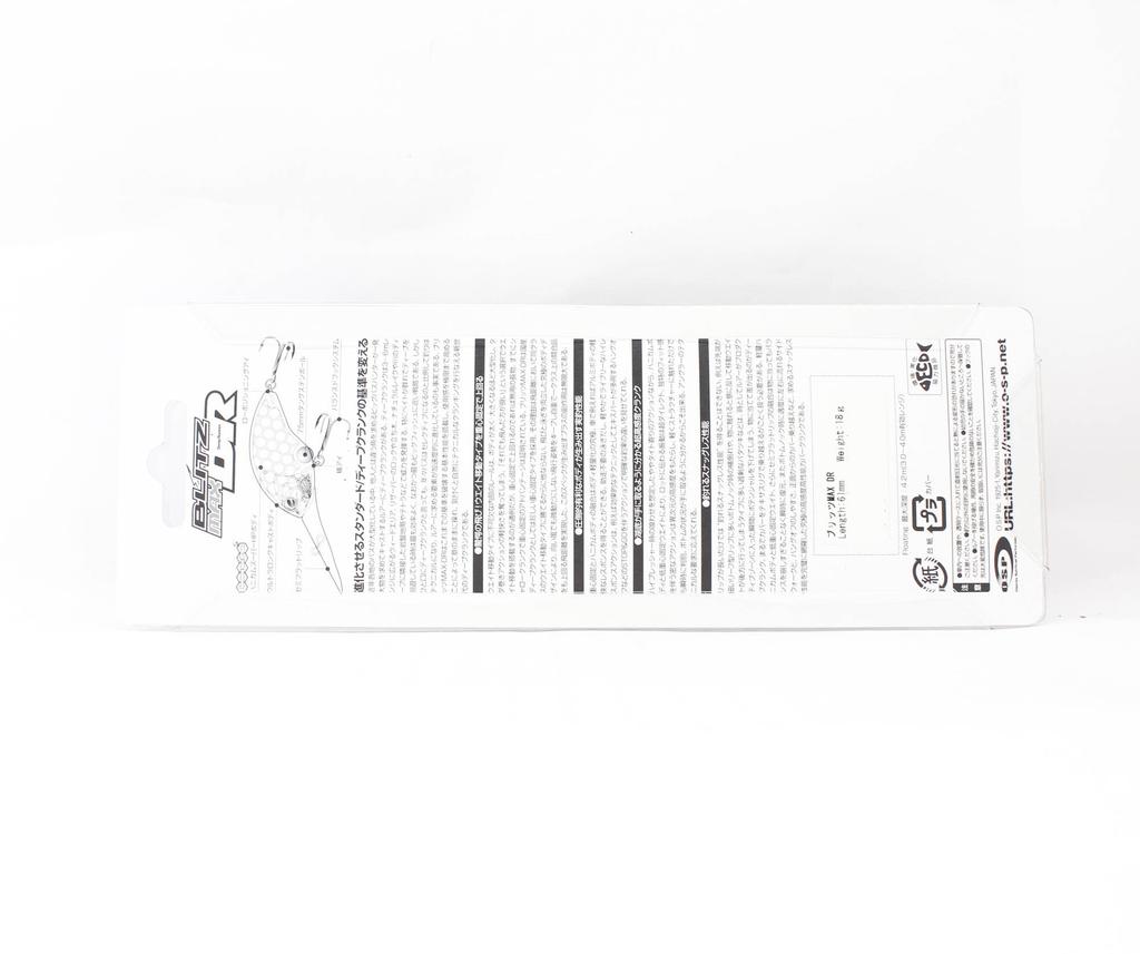 OSP Blitz Max DR 61 Mm 18 Grams Floating Lure GH45 (8566)
