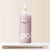 Bopoti Lactobionic Acid Body Lotion