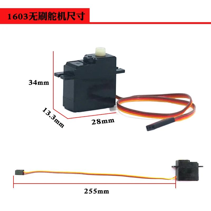 SG1603 SG1604 SG-1603 SG-1604 RC Car Spare Parts shell Differential gear Drive shaft Steering cup Swing arm pull rod tire etc. 1