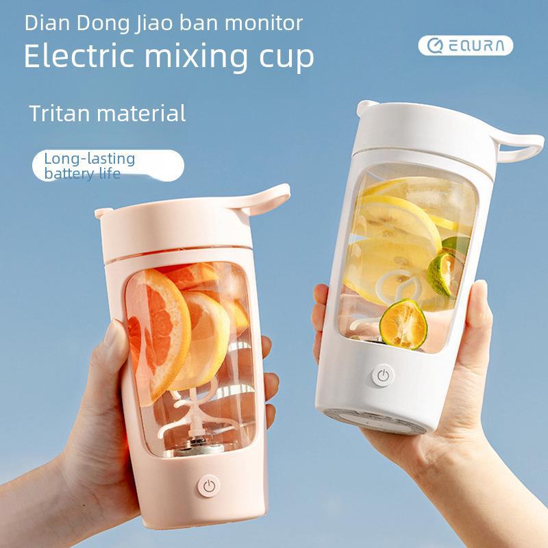 Электрический шейкер для протеинового порошка - большая емкость, автоматическое перемешивание, креативный подарок