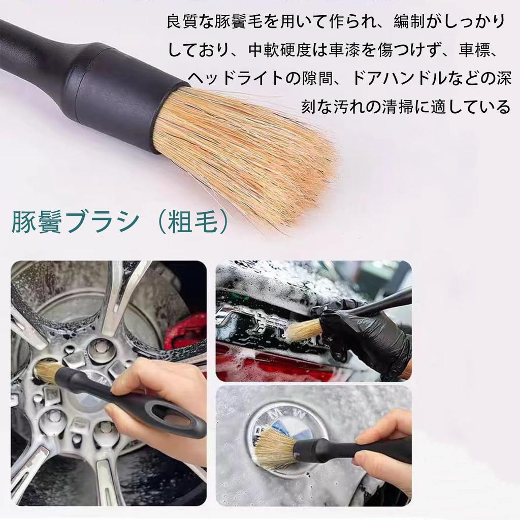 ALLVD Car Wash Brush Set 5 Piece Brush Car Wash Brush Car Body Wheel Details Brush Clearing Bussines Car Washing Supplies Hanging Use Удобный Car Wash Cle