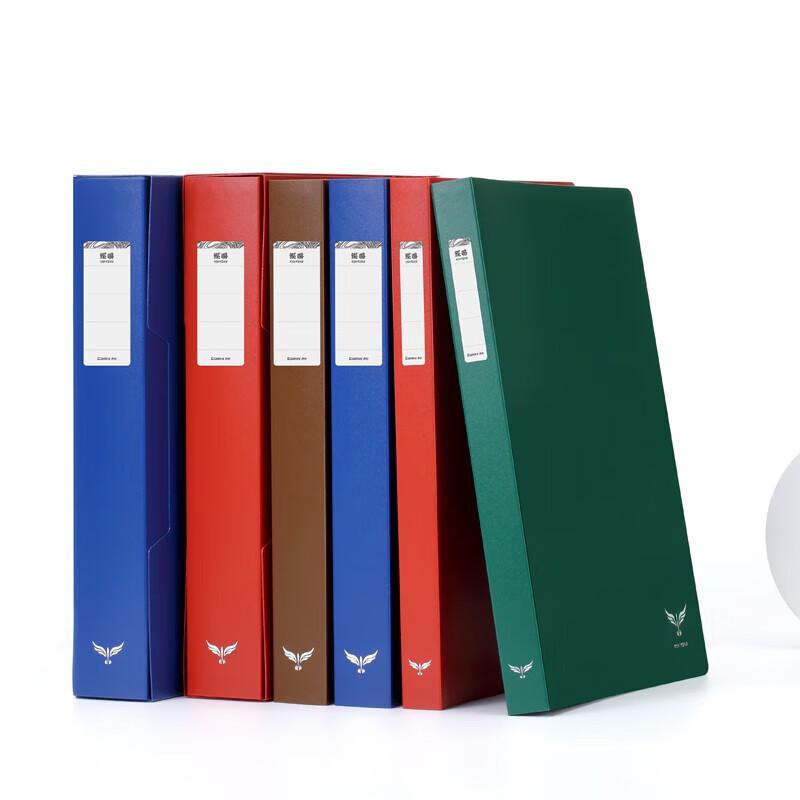 A4 Loose-leaf Document Holder