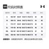 Under Armour Мужская футболка Project Rock Серая 1371214-035