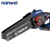 NANWEI 8-дюймовая электрическая цепная пила 5800 об/мин, Скорость 8 м/с, Ручное нажатие