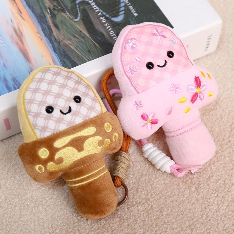 Cute King Goujian Sword Plush Doll Keychain Cartoon Pendant Bag Charm Creative Gift