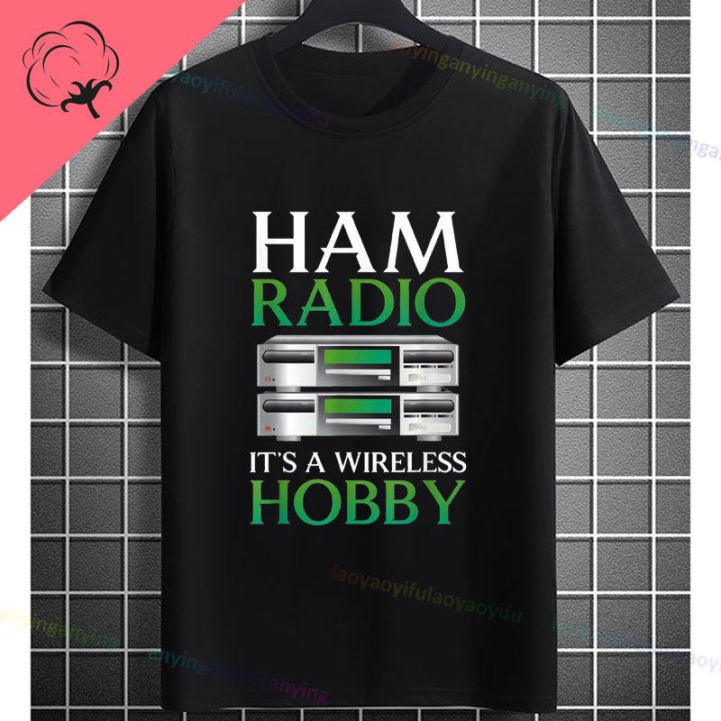 Funny Im A Ham Radio Uncle Just Like A Normal Uncle Except Radio Active Graphic Tshirt Casual Short Sleeve 100 Cotton Tee
