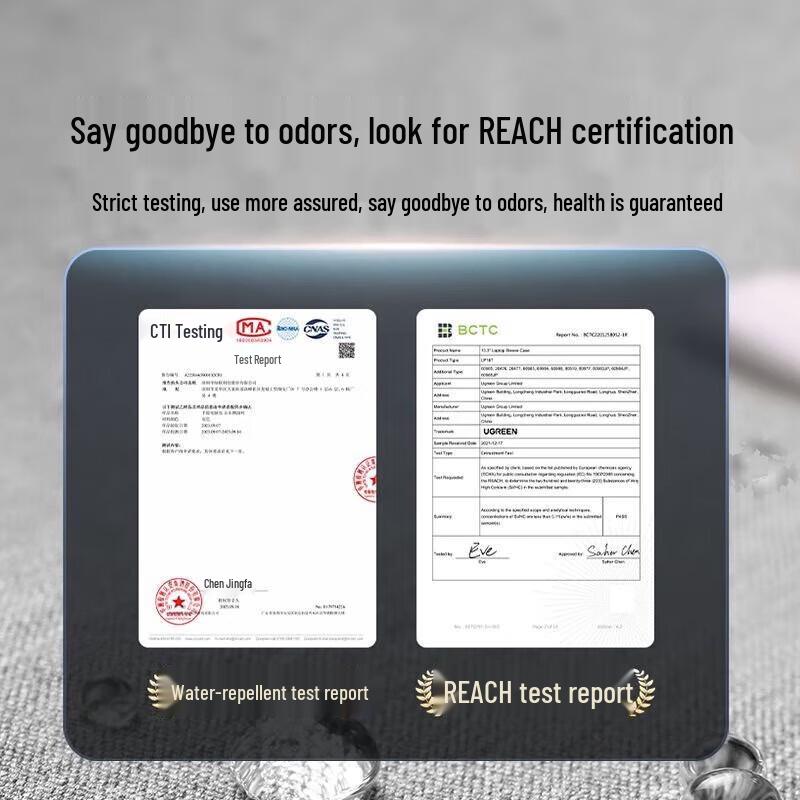 Портативная сумка для ноутбука Ugreen