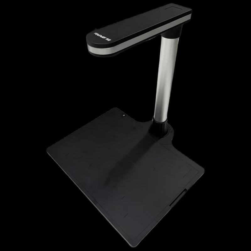 Founder Q1080 16MP A4 Document Camera Scanner CN plug (adapter included)