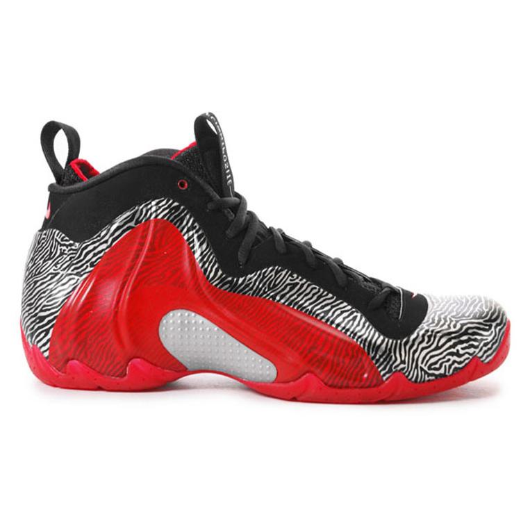 Nike Air Flightposite Expeded Zebra 616765-001