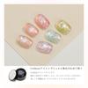 Coikaze Magnetic Nail Ultra Fine Particle Gel Nail Magnet Gel Magnetic Nail Gel with Magnet Nail Magnet Galaxy Gel Color Gel Cat Eye Compatible 6