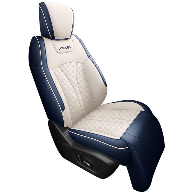 Breathable Leather Full-Surround Seat Cover for Dongfeng Fengshen Haoji – Universal, All-Season