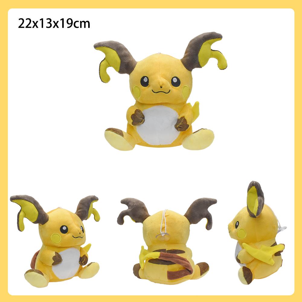 Alolan Ninetales Vulpix Eevee Raichu Gardevoir Gallade Lapras Anime Game Plush Toy Soft Stuffed Doll Gift