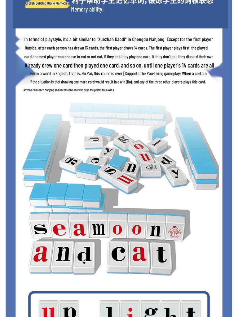 Pinyin Mahjong Tiles & Cards: Early Childhood Educational Learning Toy