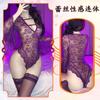 Chaomu slim and thin erotic underwear sexy perspective one-piece pure desire horn sleeve lace pajamas hollow uniform women