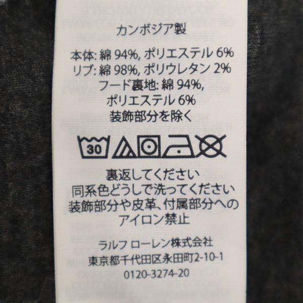 Polo Ralph Lauren Принт Толстовки с длинным рукавом SP черные Мужские Б/У