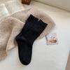 Women's Thick Warm Diamond Pattern Wool Socks - Cream Mid-Tube for Autumn and Winter