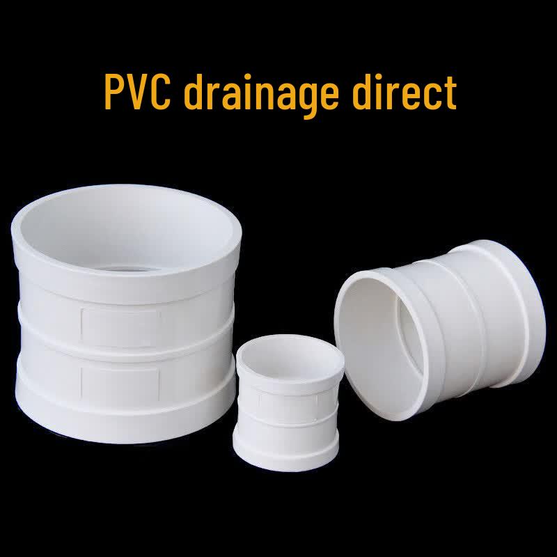 Gongbang PVC Drainage Pipe Coupling (DN50)
