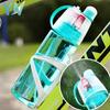 1/2/4 шт. Креативная портативная бутылка для воды с распылителем, бутылка-атомайзер для занятий спортом на открытом воздухе, в спортзале, для фитнеса, многоразовая, герметичная, для питья
