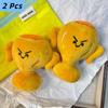 1/2Pcs Cute Victory Trophy Mascot Plush Doll Stuffed Toy Keychain Pendant Bag Hanging Charm Keyring Lucky Blessing Souvenir Gift