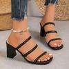 New Hot-selling Comfortable Solid Color Decorative Thick Heel Comfortable and Versatile Beach Woven Women's Shoes