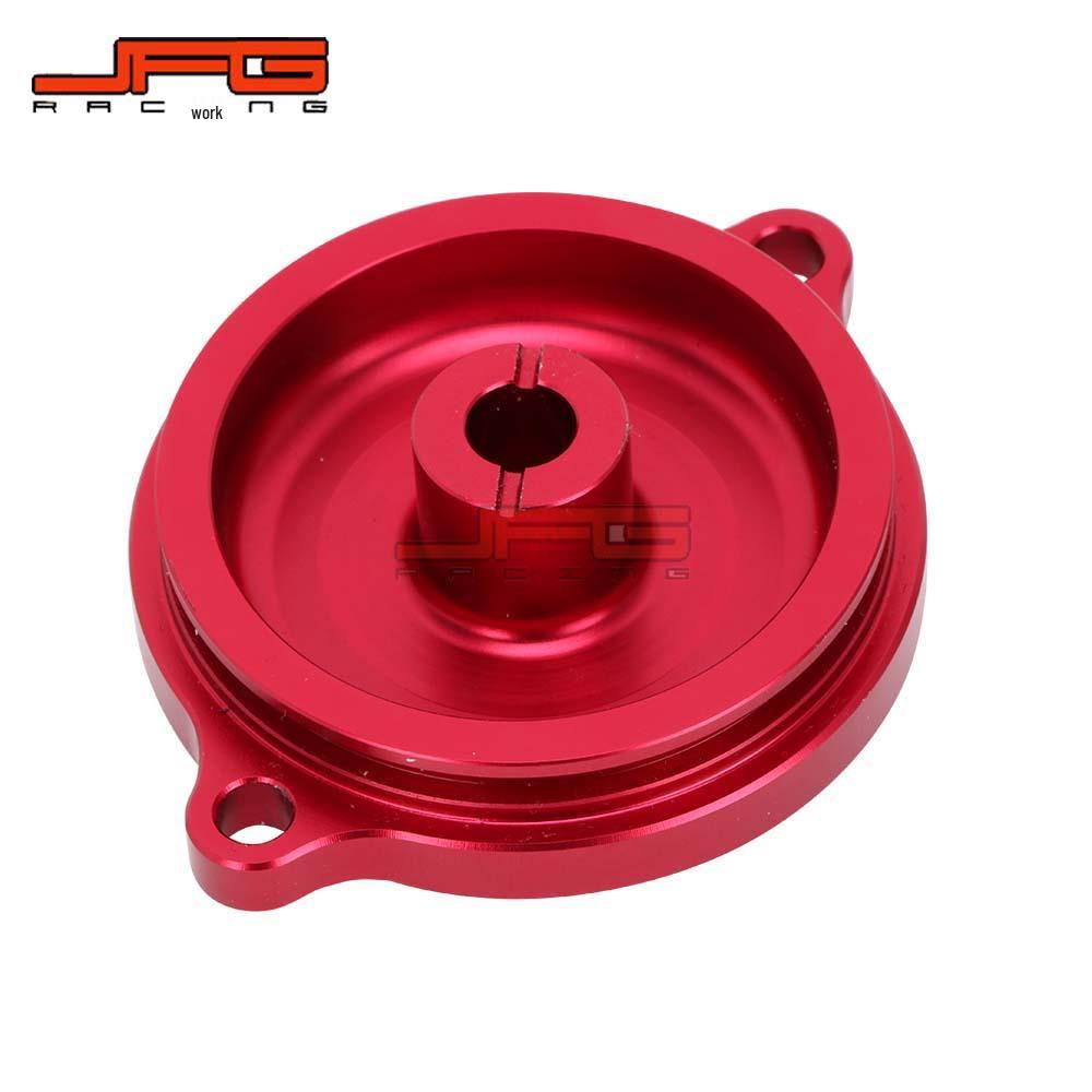 Крышка магнето для CRF230F 2003-2009, 2012-2017, 2019 Мотоциклетные аксессуары