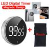 Светодиодный цифровой кухонный таймер, учебный секундомер, магнитные электронные часы обратного отсчета для приготовления пищи, светодиодный механический напомин...