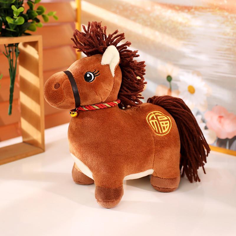 Cartoon Plush Horse Toy Cute Animal Doll Room Decorations Children Gift Holiday