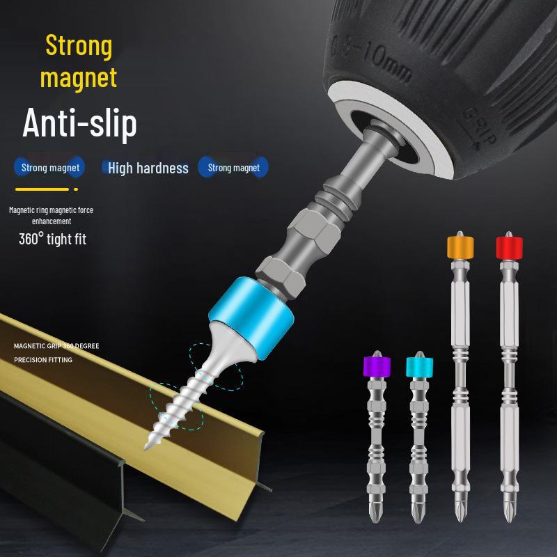 S2 PH2 Magnetic Phillips Bit with Double-Section Electric Drill Screwdriver and Positioning Ring