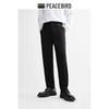 Мужские зауженные повседневные брюки для города PEACEBIRD