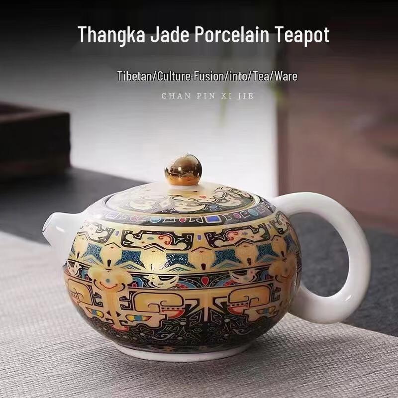 Керамическая пиала для чая Гайвань ZISIZ с дизайном Тханка