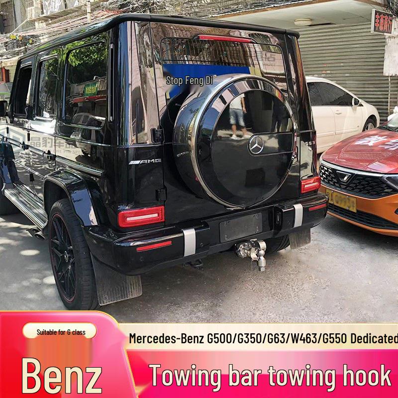 Совместимо с Mercedes-Benz G-Class (G500, G350, G63, W463) модификация заднего фаркопа, включая нелицензированные буксировочные крюки.